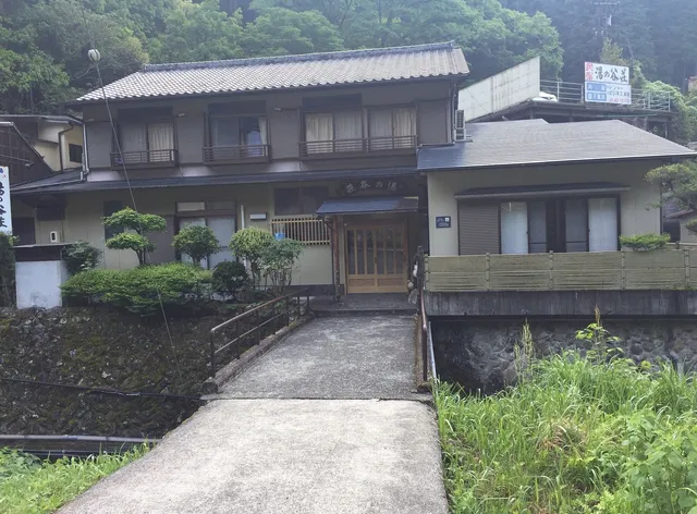 Guesthouse Yunotaniso