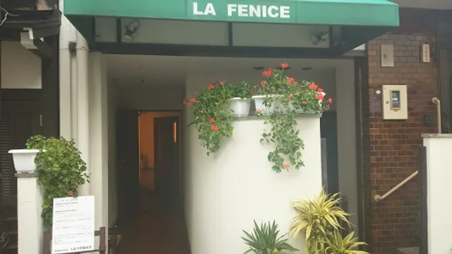 ラ フェニーチェ