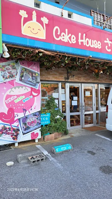 place image