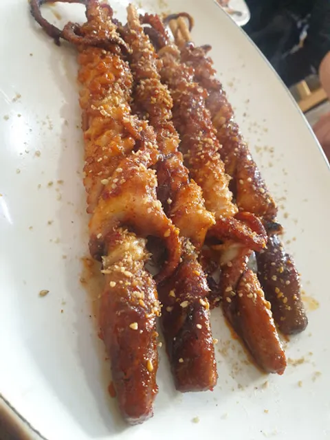 정남진뻘낙지전문점