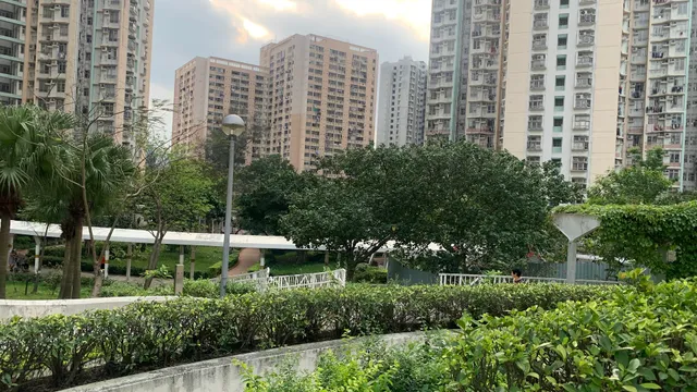 Sau Mau Ping South Estate