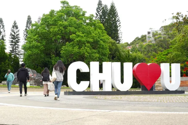 Chung Hua University