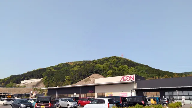 Aeon Otogana Shopping Center