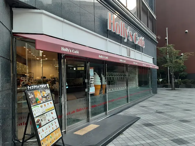 Holly’s Café - Sakaisuji-Hommachi