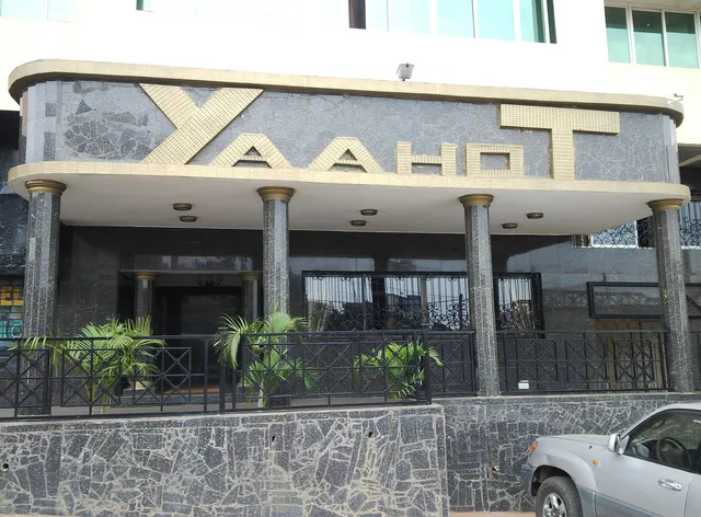 YaaHot Hôtel, Yaoundé