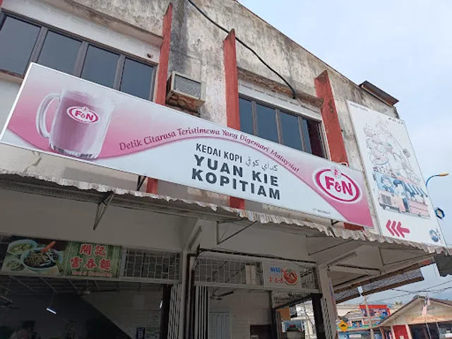 Yuan Kie Kopitiam
