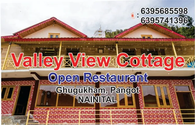 Valley View Cottage & Restaurant
