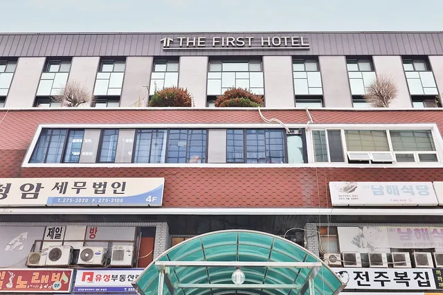 The First Hotel, Changwon