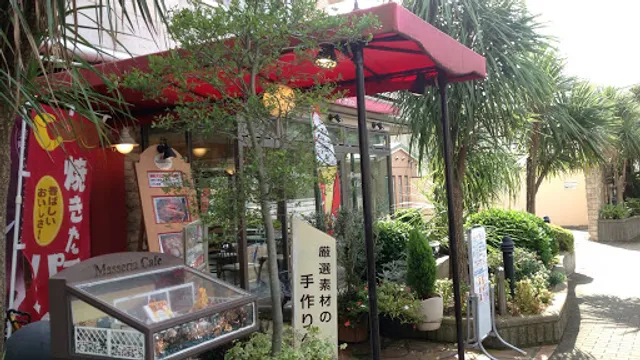 マッセリアカフェ
