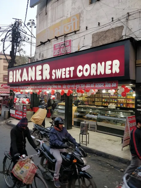 Bikaner Sweet Corner