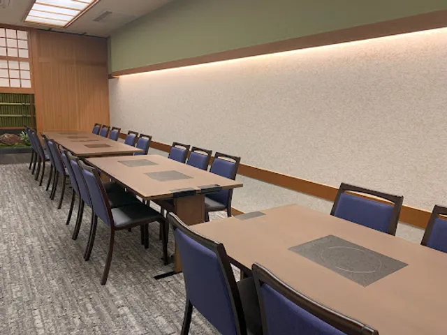 Kisoji Kohoku Newtown Ten