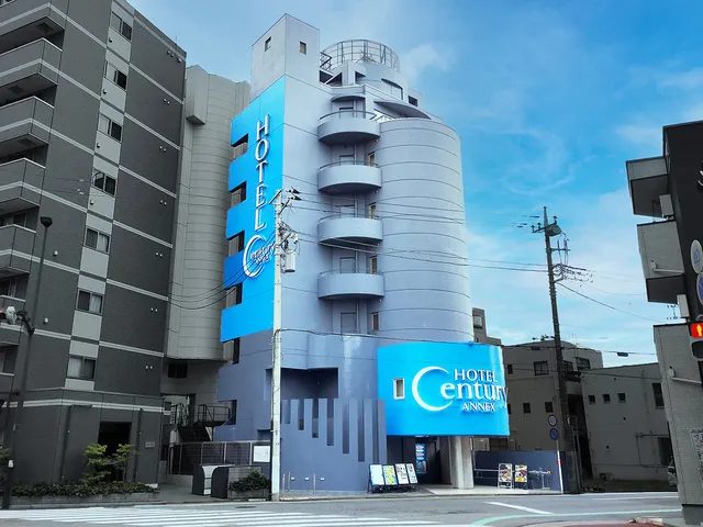 Hotel Century Annex