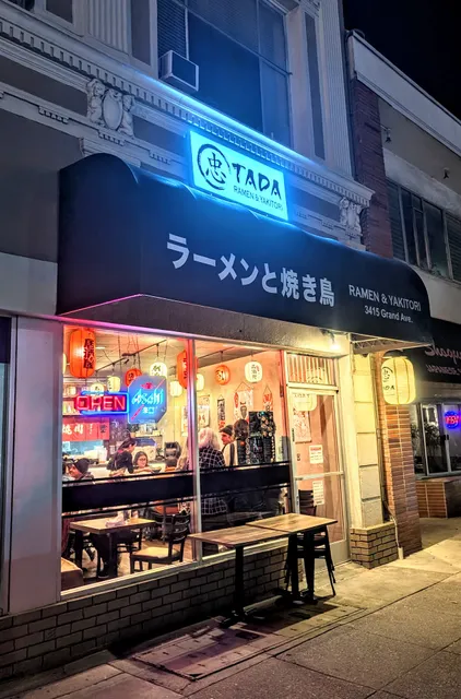 Tada Ramen & Yakitori