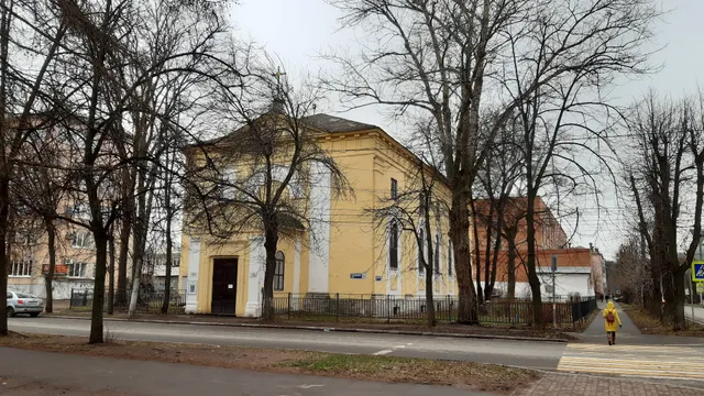 Yevangelichesko-Lyuteranskaya Tserkov' Sv. Petra I Pavla