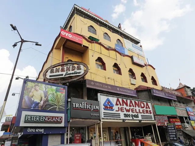 Hotel O Sai Sagar Residency