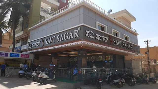 Savi Sagar hotel