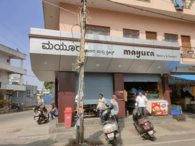 Mayura Bakery and Sweets