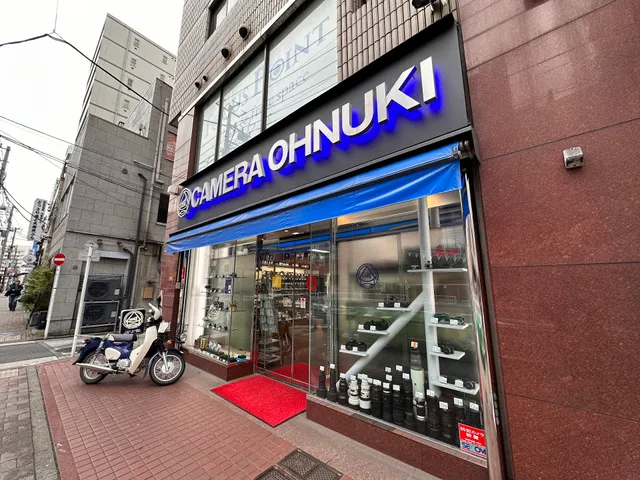 Oonuki Camera