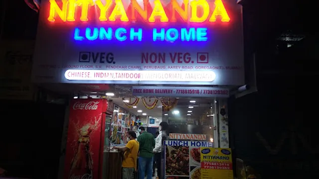 Nityanand lunch home Goregaon east.