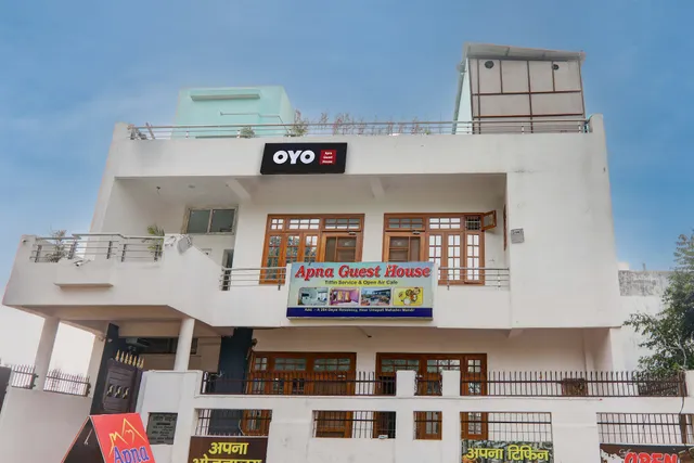 OYO Flagship Apna Guest House