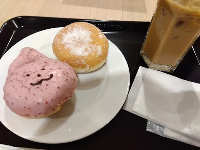 Mister Donut