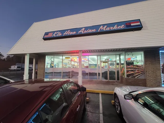 KLO HTOO ASIAN MARKET