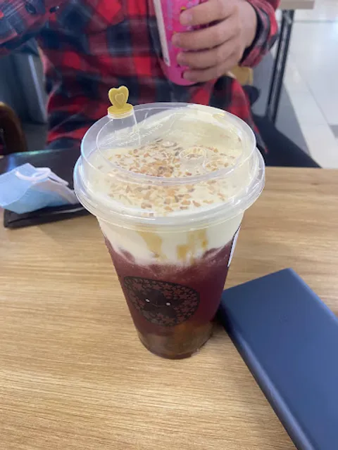 Trà Sữa ToCoToCo Tầng 1, Big C Thăng Long