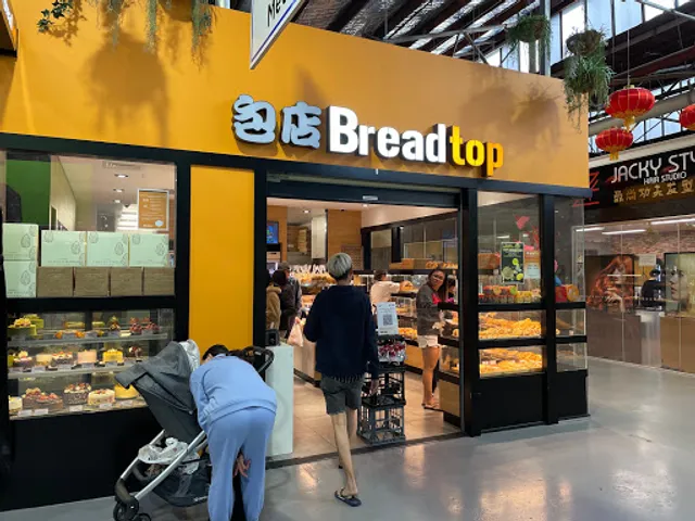 Breadtop Coventry Village