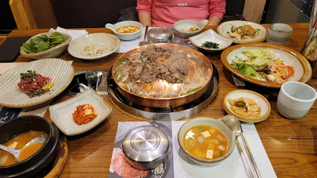 경복궁 불고기 계산점