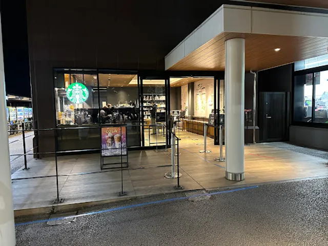 Starbucks Coffee - Hasuda Service Area (Inbound)