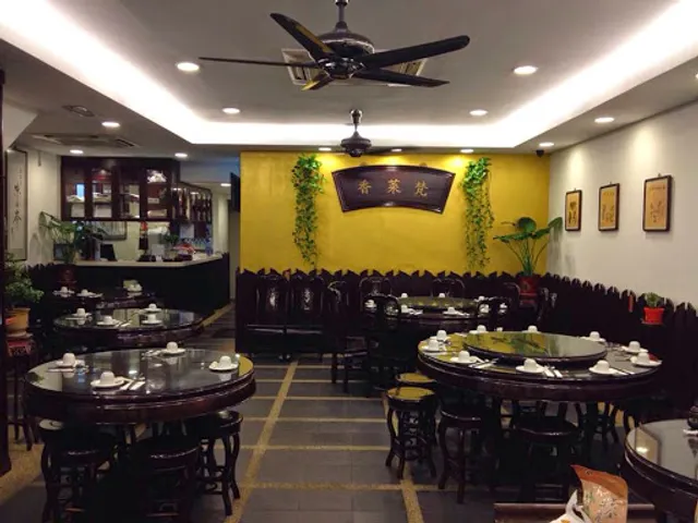 Fan Cai Xiang Vegetarian Restaurant