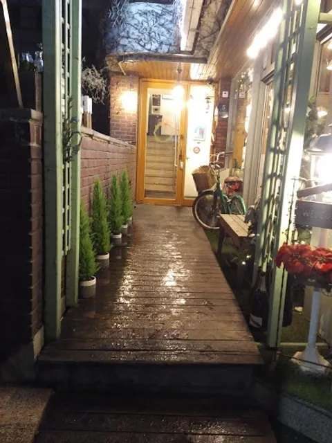 차돌가 서래마을본점