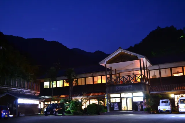 Utopia Kawabe Co., Ltd.Home Town an Inn.
