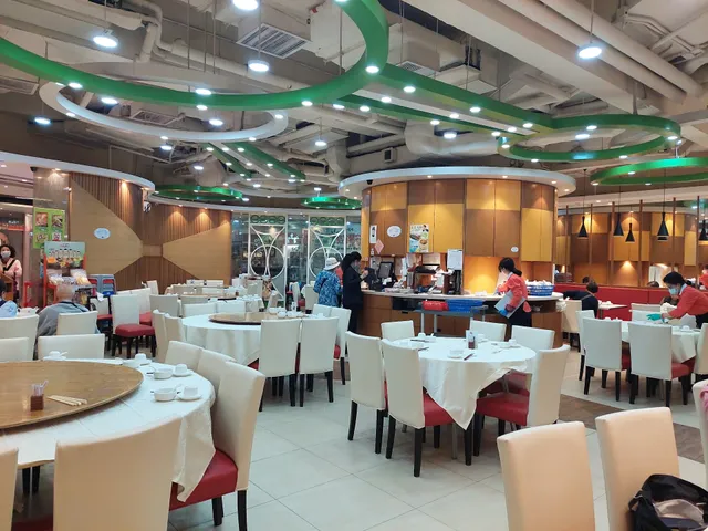 Gaia Veggie Shop (Wong Tai Sin)