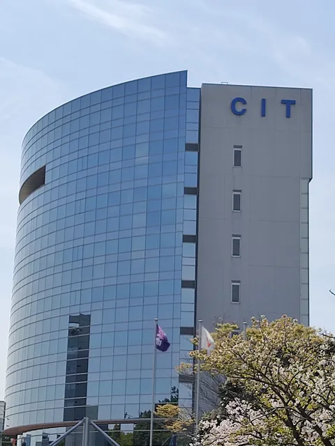 Chiba Institute of Technology Shin-Narashino Campus