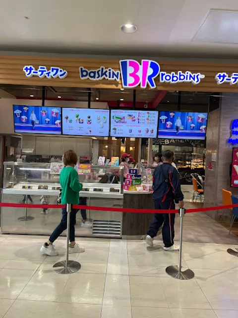 Baskin Robbins
