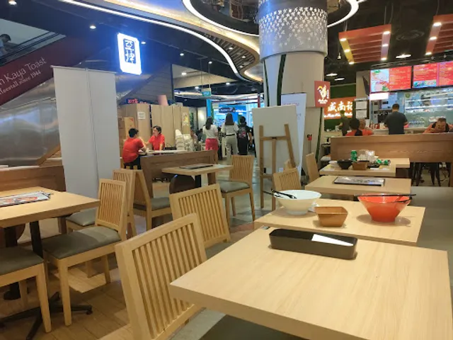 Menzo Butao @ Changi City Point