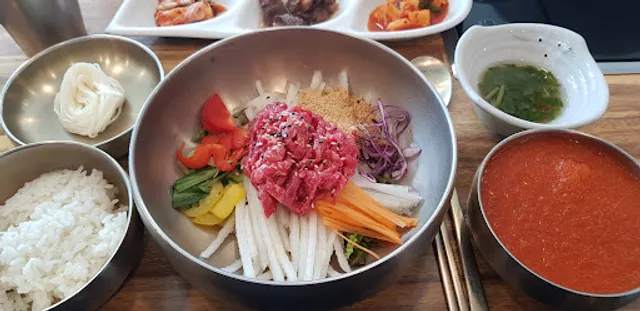 Woosisan Hamyang Jip