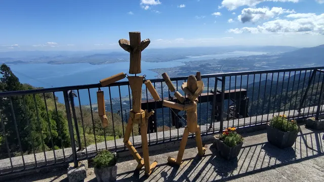 Biwako Valley Ropeway