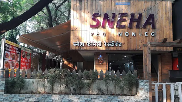 Hotel Sneha