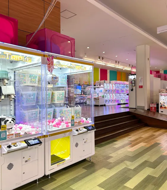 スーパーウェーブ静岡店