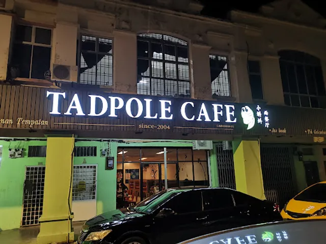 Tadpole Cafe