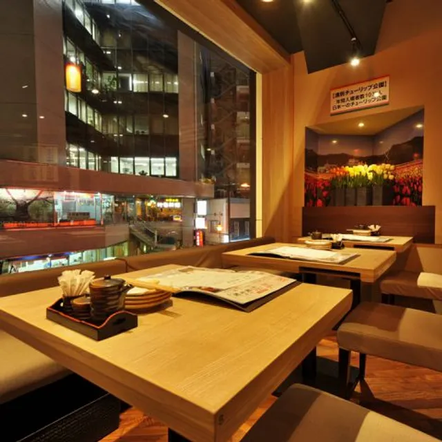 Hokkaido wa Dekkaido Ichigaya