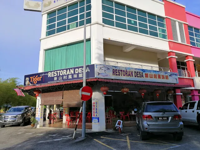 New Desa Restaurant