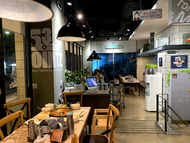 153포인츠 부대찌개 명지점