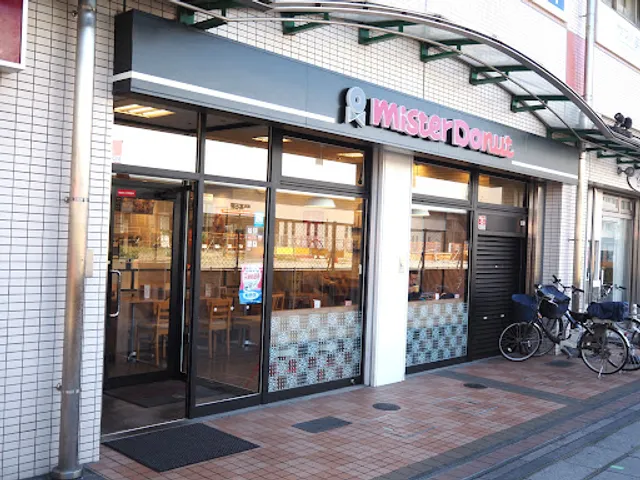 Mister Donut