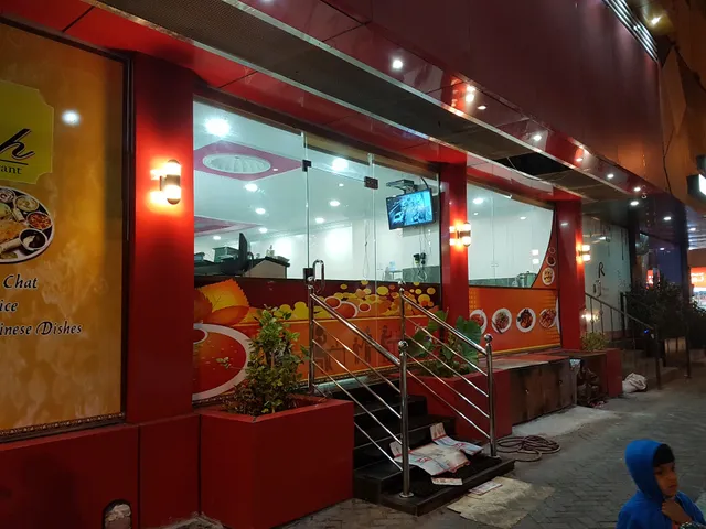 GARNISH SOUTH INDIAN RESTAURANT