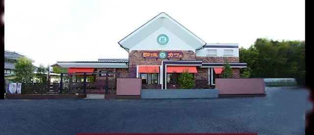 8th Generation Aoi Cafe, Tsukuba shop