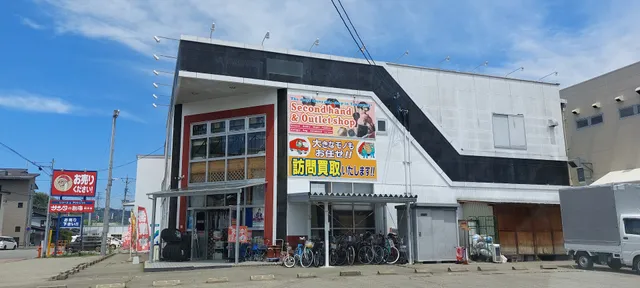 Santanosoko Okamototen