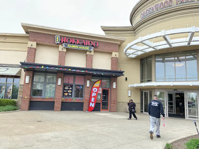 HOKKAIDO Ramen House